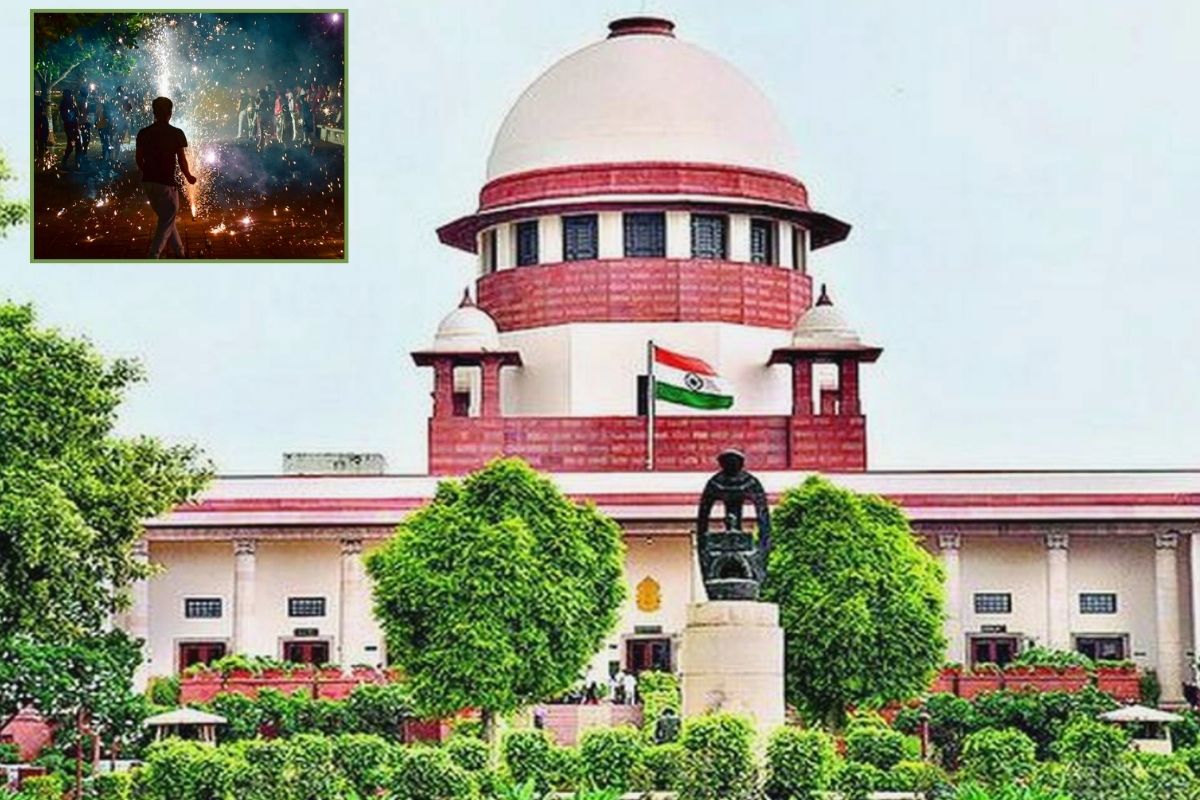 supreme court bail celebrated bail