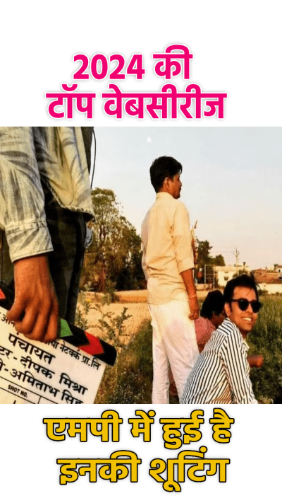 Short video poster image