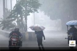 UP Rain Alert: यूपी में 2 दिन नॉनस्टॉप बारिश का अलर्ट, इन जिलों में ओले गिरने की
चेतावनी, IMD latest update - image