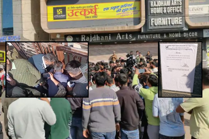 utkarsh coaching class