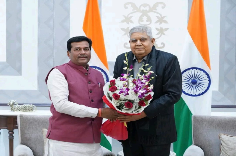 vice president in mp