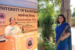 Rajasthan University: महारानी कॉलेज में प्रिसिंपल पद को लेकर बढ़ा विवाद, निलंबित
निमाली सिंह ने अनशन पर बैठने की दी चेतावनी - image