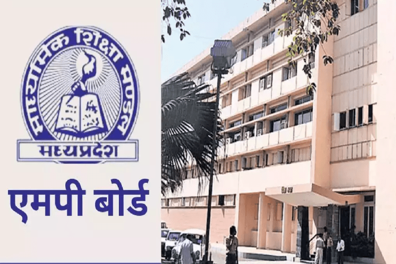 MP Board class 5th and 8th exam Time table 2025