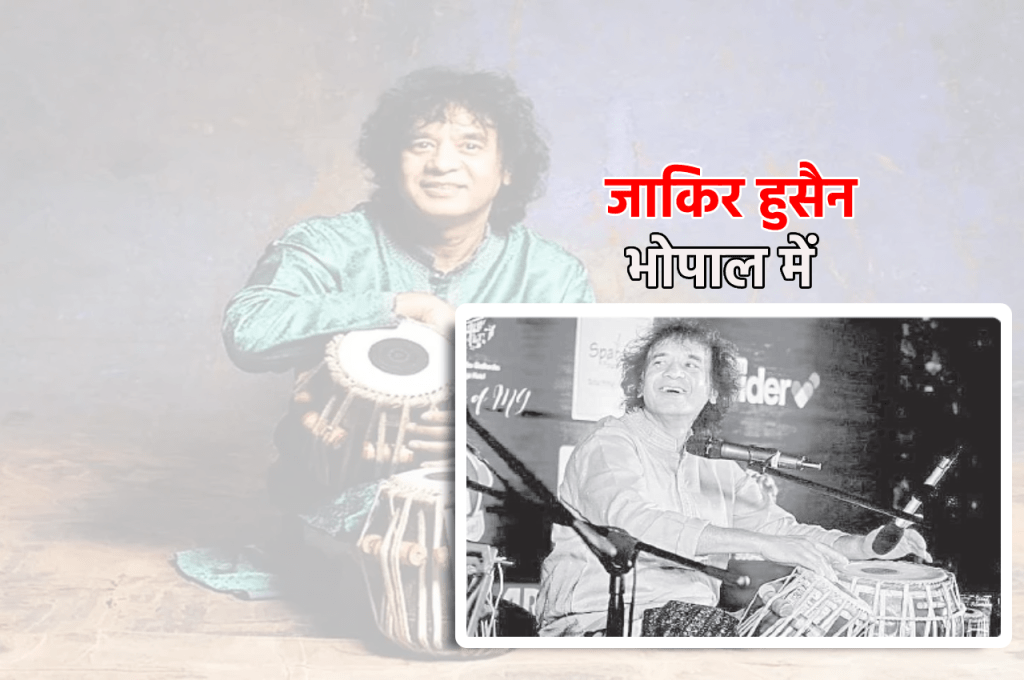 zakir hussain