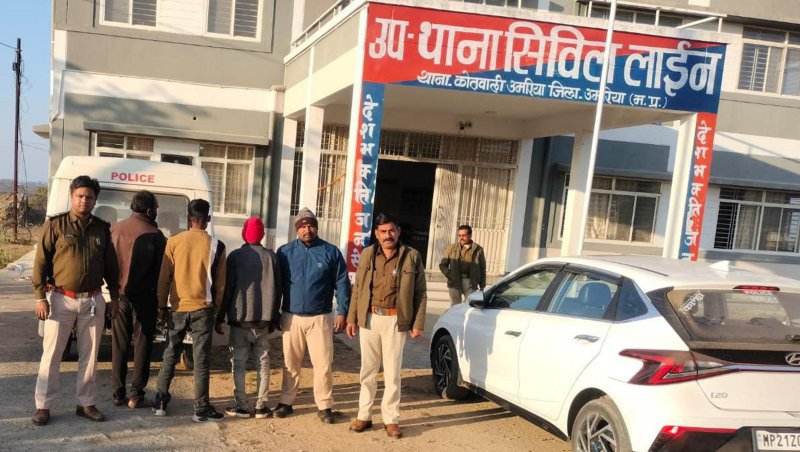 पुलिस ने सभी आरोपियों को किया गिरफ्तार