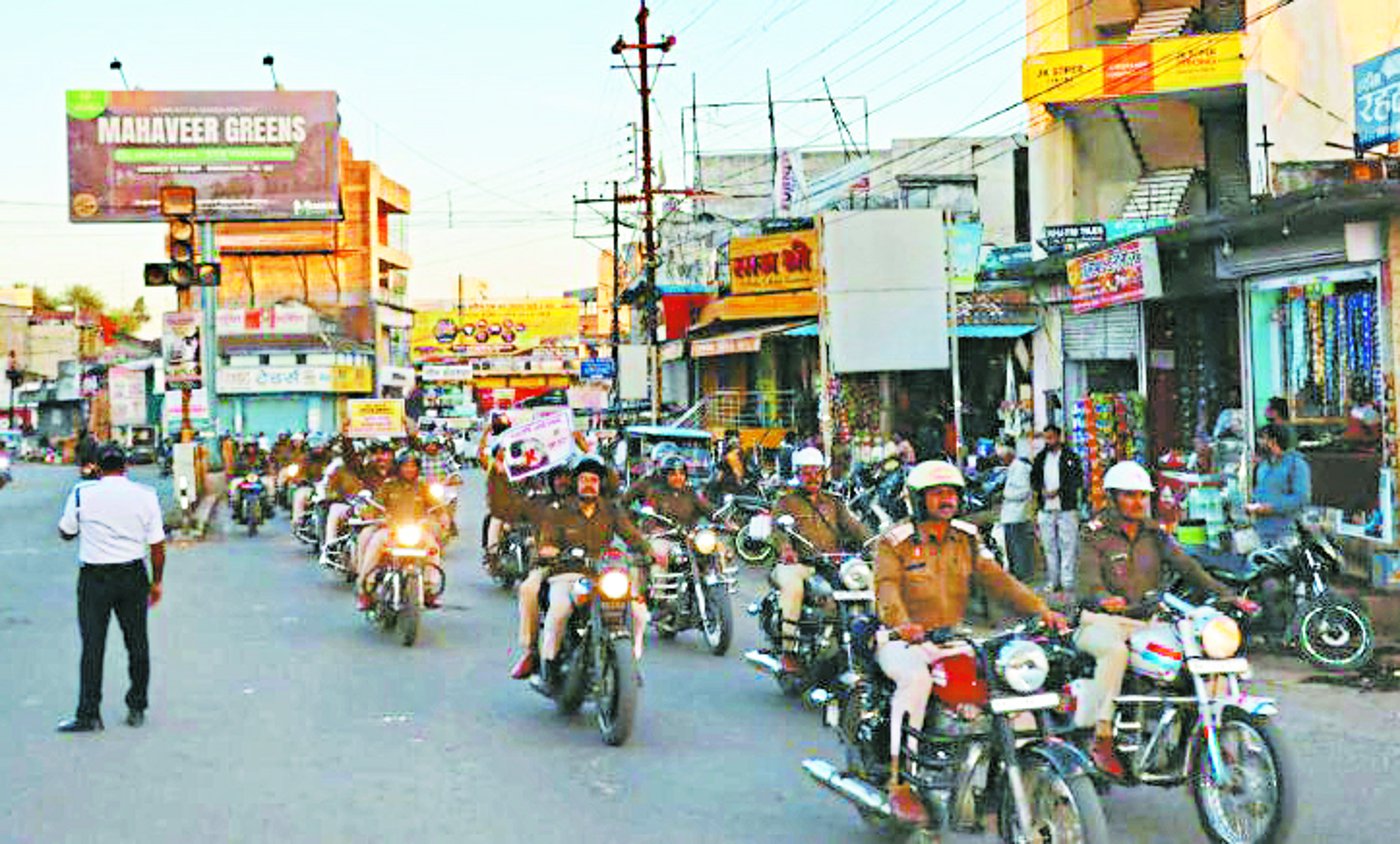 Video:यातायात जागरूकता के लिए नवाचार अपना रही पुलिस