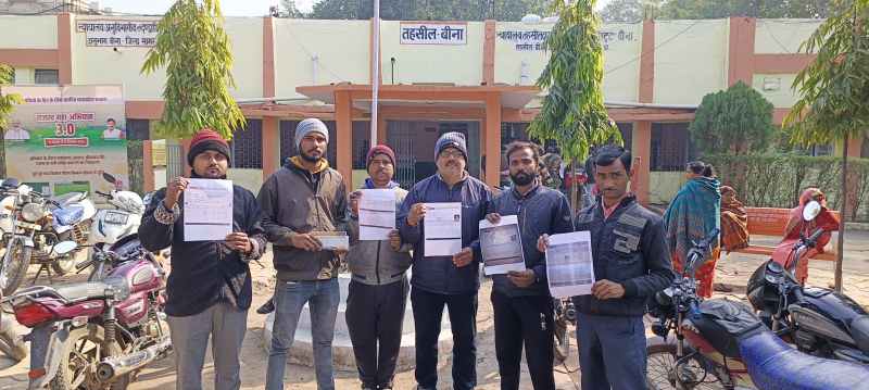 LJCC society ran away after defrauding more than five hundred people