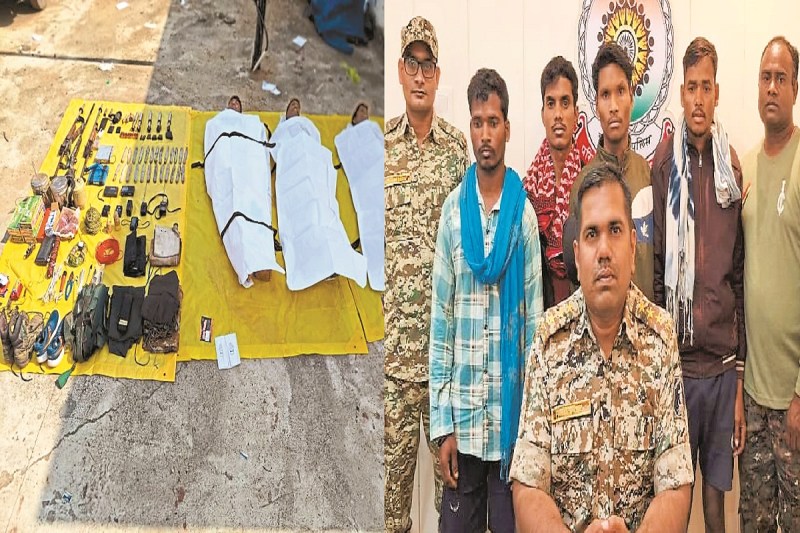 Sukma-Bijapur Naxal Encounter