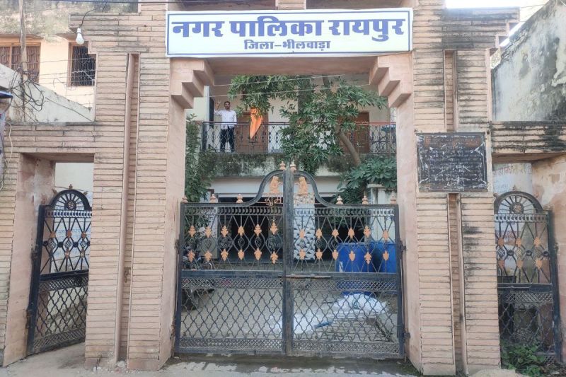 Elections were not held, the board could not be formed, now a new administrator has been found