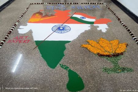 The importance of Republic Day and Independence Day must be explained