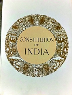 संविधान की मूल प्रति सुरक्षित: 8 किलो से अधिक वजनी है 231 पेजों की यह कृति,
अंतिम पेज पर सभी के हैं हस्ताक्षर - image