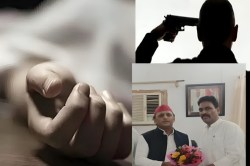 Suicide: समाजवादी पार्टी के पूर्व नगर अध्यक्ष मुजीबुर्रहमान बबलू ने की
आत्महत्या, कैंसर से जूझते हुए उठाया कदम - image