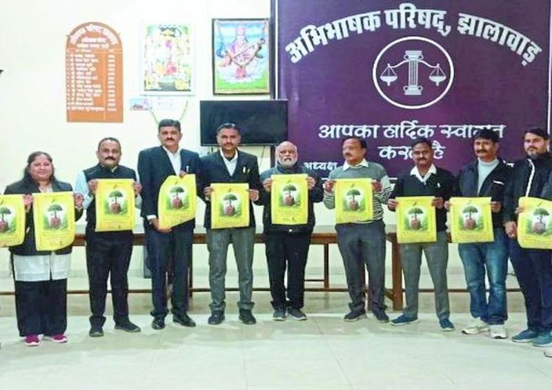 हाड़ौती अंचल की अन्नपूर्णा वराह नगरी को प्राणवायु प्रदान करने वाले शाहाबाद के जंगल में लगने वाले हाइड्रो पावर प्लांट के लिए ग्रीनको एनर्जी प्राइवेट लिमिटेड को आवंटित 407.8277 हेक्टेयर वनभूमि का विरोध अब जोर पकडऩे लगा है।