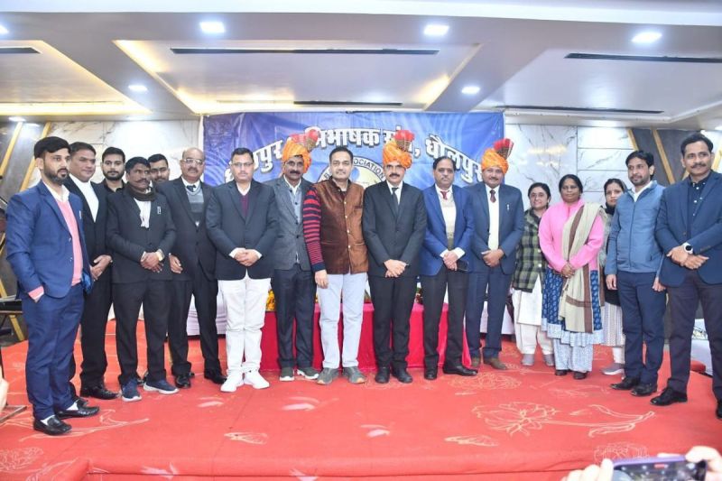 धौलपुर अभिभाषक संघ की नवीन कार्यकारिणी ने ली शपथ New executive of Dholpur Advocates Association took oath