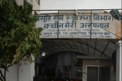 Queen Mary Hospital: लखनऊ में नर्सिंग छात्रा ने हॉस्पिटल के हॉस्टल से कूदकर की
आत्महत्या की कोशिश  - image