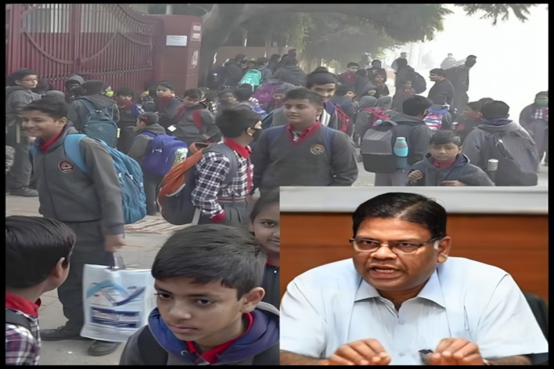 प्रशासन ने ठंड के प्रकोप को देखते हुए लिया बड़ा फैसला