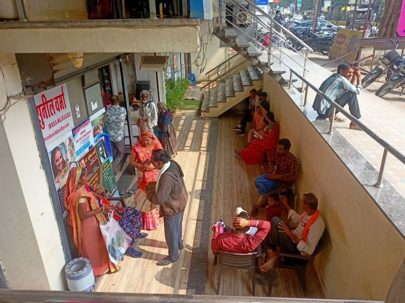 Municipal Corporation Khandwa