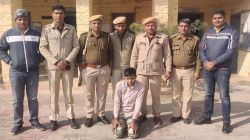 Big Crime News: ऑपरेशन मद मर्दन: 40 लाख की स्मैक बरामद, आरोपी गिरफ्तार - image