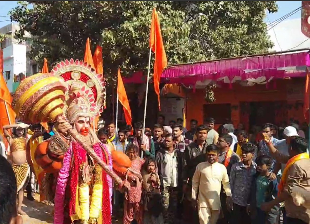 Video: नगर में अष्टाविनायक प्राण प्रतिष्ठा पर निकाली गई भव्य शोभायात्रा