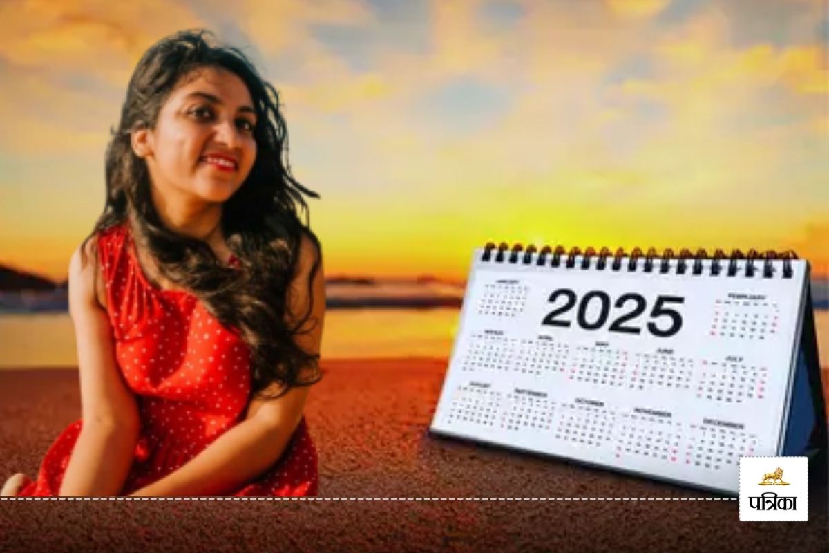 2025 Long Weekends India: छुट्टी ही छुट्टी… इस साल इन 6 महीनों में है लॉन्ग
वीकेंड, अभी से कर लो हॉलिडे प्लानिंग