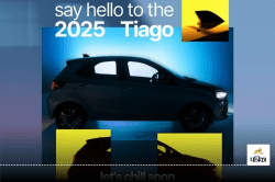 पहली बार सामने आया 2025 Tata Tiago का टीजर; तीन नए कलर ऑप्शन के साथ मारेगी
एंट्री - image