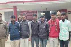 Mau News: प्रेमिका से मिलने गए प्रेमी से भिड़े लोग, पुलिस ने 6 लोगों को किया
गिरफ्तार - image