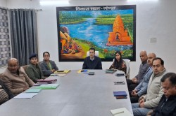 Gonda News: अब ट्रांसजेंडर को सरकारी योजनाओं का लाभ अस्पताल में मिलेगी ऐसी
सुविधा, जाने पूरा मामला - image