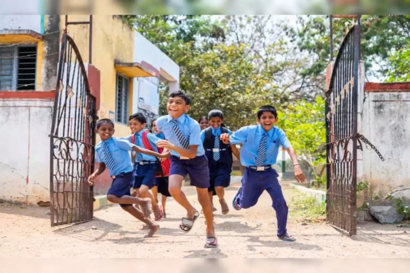 School Holiday Mouni Amavasya Celebration