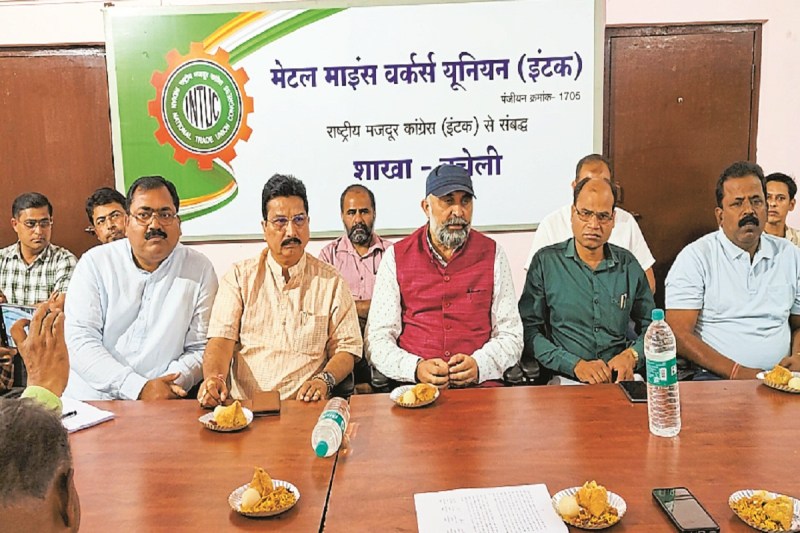 CG News: NMDC में 3 साल से अटका वेतन समझौता, संयुक्त यूनियन ने प्रबंधन को दी चेतावनी, जानें क्या कहा?