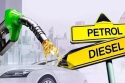 Petrol Diesel Price: पेट्रोल और डीजल की कीमतों में उछाल: लखनऊ में मौजूदा दरें और
बदलाव - image