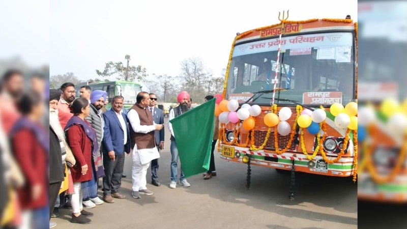 57 buses will leave from Rampur for Mahakumbh 2025