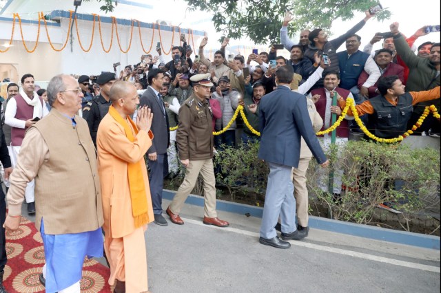 Kalyan Singh Jayanti