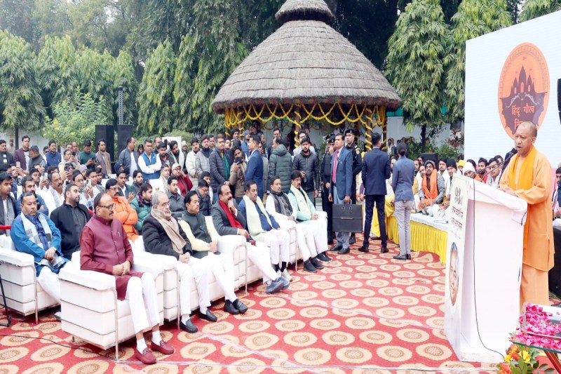 Kalyan Singh Jayanti