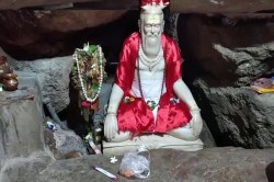 सप्त ऋषियों की तपोस्थली है छत्तीसगढ़ का यह पर्वत, प्रकृति व अध्यात्म का है अनूठा
संगम, देखें तस्वीरें - image