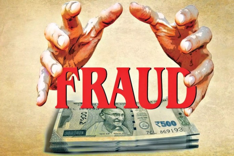 CG Fraud: मेडिकल स्टोर संचालक से ठगी, बैंक खाता हैक कर चार लाख की कर दी धोखाधड़ी