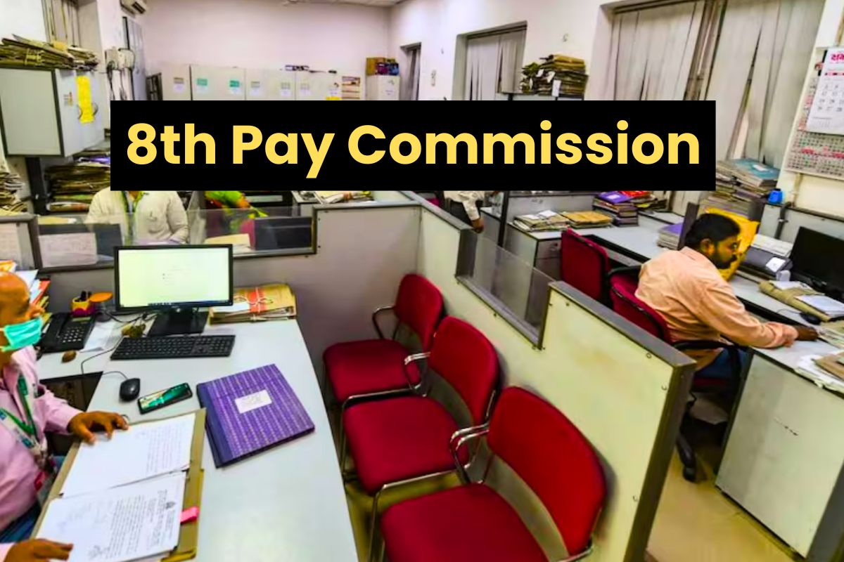 8th Pay Commission: एमपी में 12 लाख कर्मचारी और पेंशनर्स की होगी मौज, जानिए
कितनी बढ़ेगी सैलरी