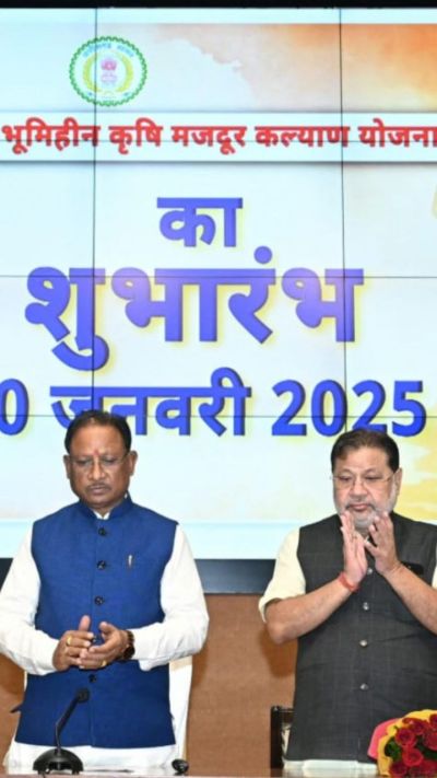 Short video poster image