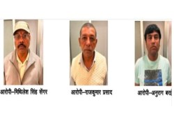 ACB raid: एसबी ने बीईओ, क्लर्क व शिक्षक को 15 हजार की रिश्वत लेते रंगे हाथों
किया गिरफ्तार - image