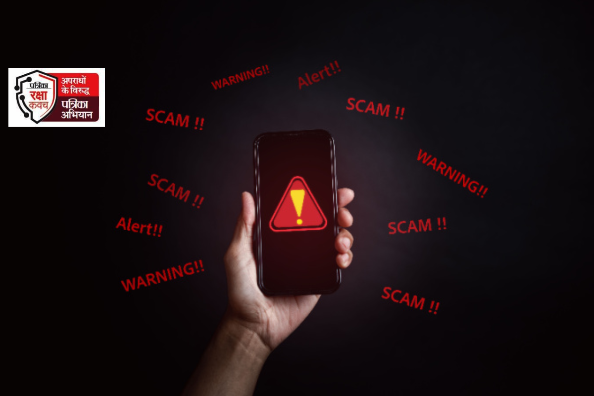 APK File Scam