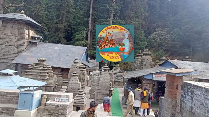 ASI will display the logo of Prayagraj Mahakumbh on national monuments across the country