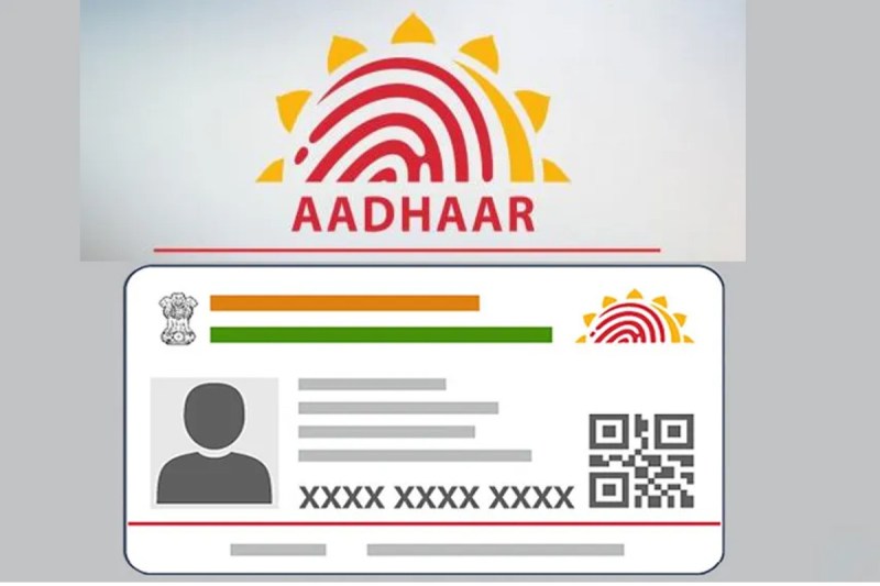 Police investigation increased in the case of making Aadhar card in 6 states from Damoh's Aadhar ID