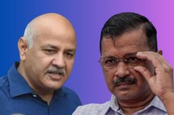 Aam Aadmi Party: मनीष सिसौदिया के घर छापा मारेगी सीबीआई…अरविंद केजरीवाल का बड़ा
दावा - image