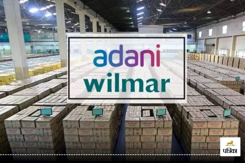 Adani Wilmar Q3 Result