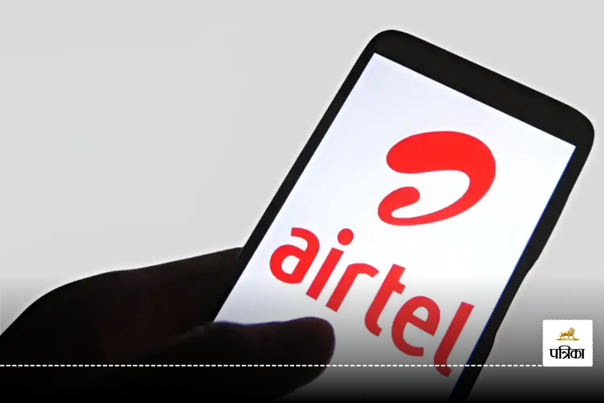 महंगे रिचार्ज से छुट्टी! Airtel ने पेश किए सिर्फ कॉलिंग और SMS वाले प्लान, जानें
कीमत और बेनिफिट्स