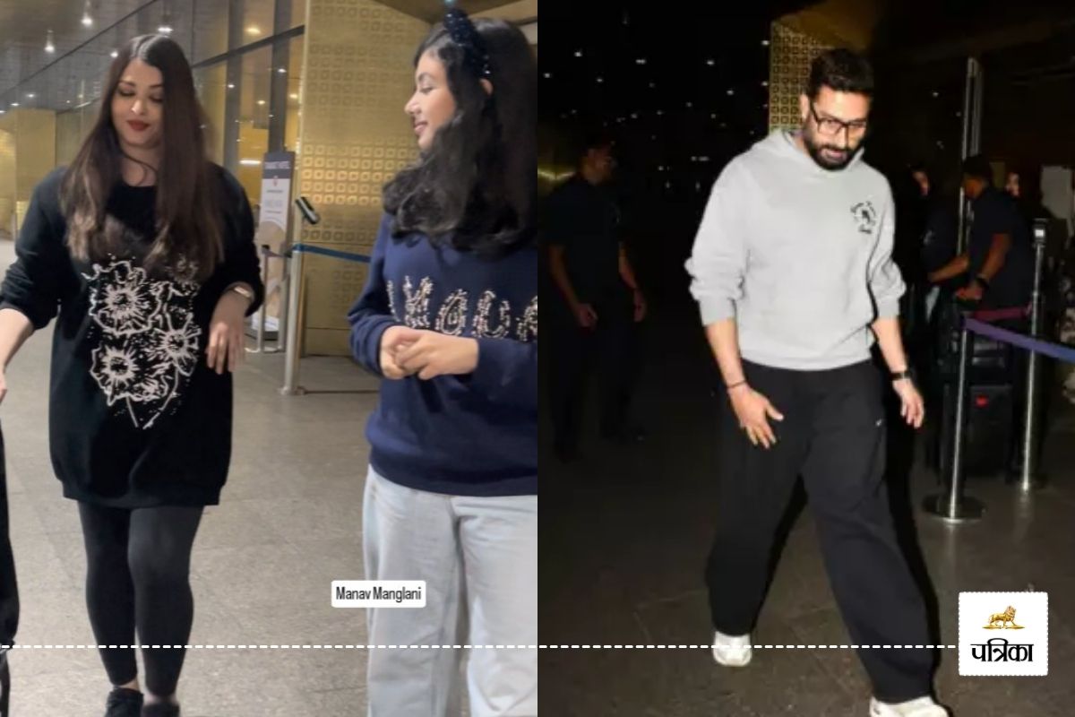 Aishwarya Rai At Airport: बेटी आराध्या के साथ ऑल ब्लैक लुक में स्पॉट हुई
ऐश्वर्या राय बच्चन, पपराजी को न्यू ईयर की दी बधाई