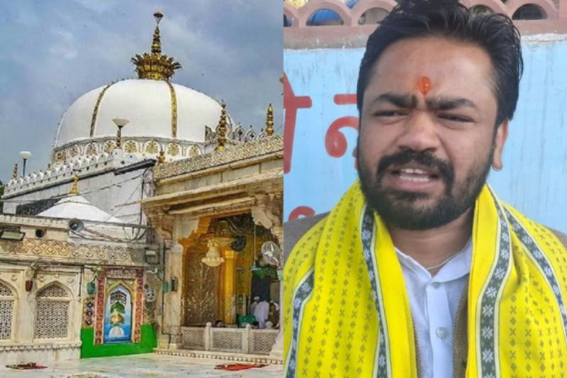 Ajmer Dargah Case
