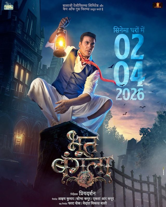 Akshay Kumar Upcoming Movie