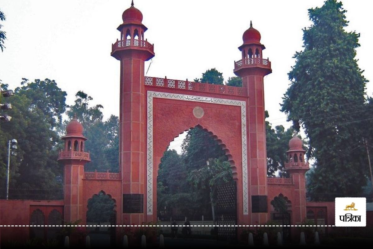 Aligarh Muslim University: विश्विद्यालय के 18 संपत्तियों पर 24 करोड़ रुपए से
अधिक का बकाया