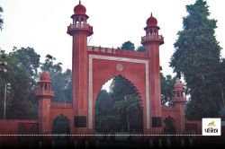 Aligarh Muslim University: विश्विद्यालय के 18 संपत्तियों पर 24 करोड़ रुपए से
अधिक का बकाया - image