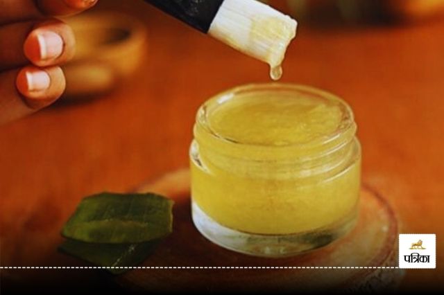 Aloe Vera Face Pack